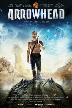 Острие стрелы (2016)