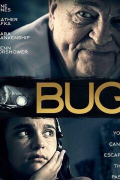 Жучок / Жук (2015)