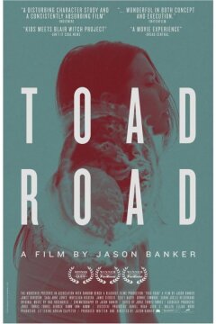 Жабья тропа (2012)