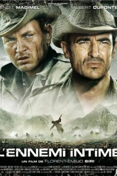Близкие враги (2007)