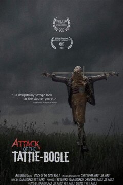 Нападение картофельного пугала (2017)