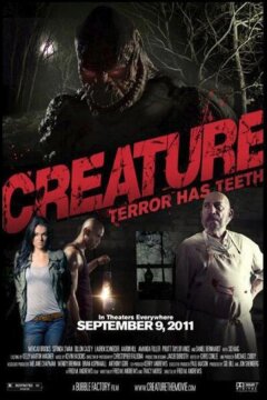 Существо (2011)