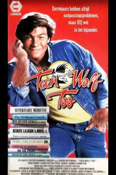 Волчонок 2 (1987)