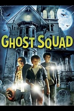 Призрачный патруль (2015)