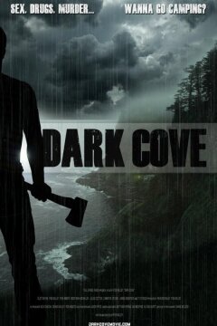 Тёмная бухта (2016)