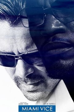 Полиция Майами: Отдел нравов (2006)