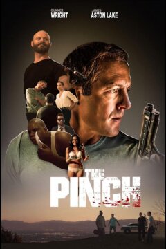 На острие ножа (2018)