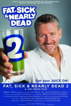Толстый, больной и почти мёртвый 2 (2014)