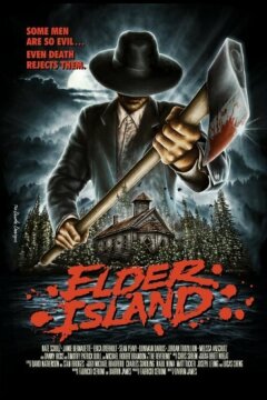 Остров Элдер (2016)