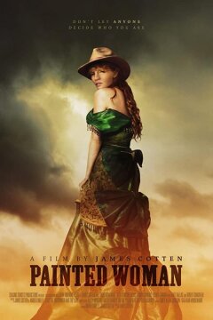 История о мустанге и покорной женщине (2017)