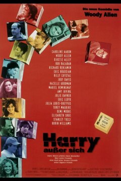 Разбирая Гарри (1997)