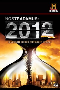Нострадамус: 2012 (2009)