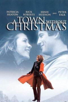 Город без Рождества (2001)