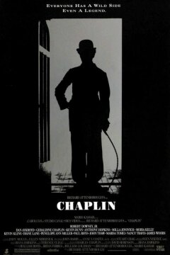 Чаплин (1992)