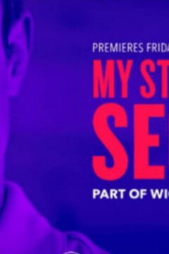 Тайна моего отчима (2019)