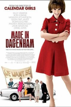 Сделано в Дагенхэме (2010)