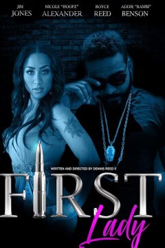 Первая леди (2018)