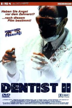 Дантист 2 (1998)