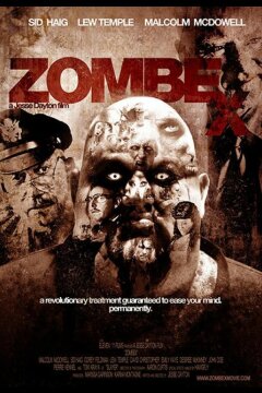 Зомбэкс (2013)