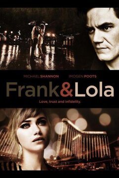 Фрэнк и Лола (2015)