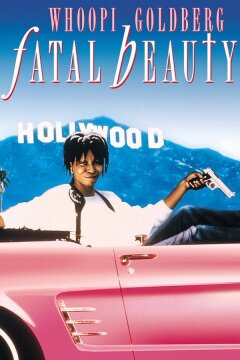 Смертельная красотка (1987)
