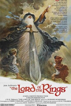 Властелин колец (1978)
