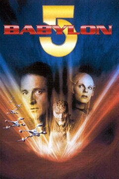 Вавилон 5: В начале (1998)
