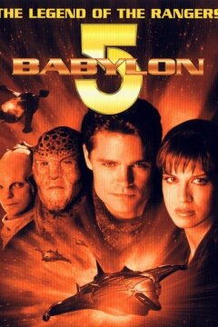 Вавилон 5: Легенда о Рейнджерах: Жить и умереть в сиянии звезд (2002)