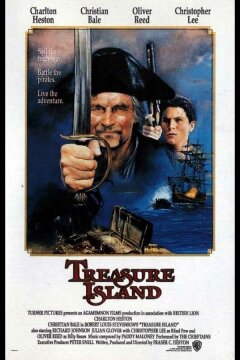 Остров сокровищ (1990)