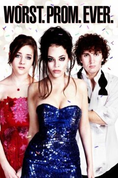 Худший выпускной (2011)