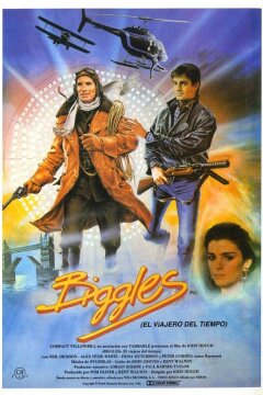 Бигглз: Приключения во времени (1985)