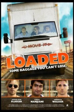 Одуревшие (2013)