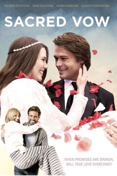 Священный обет (2016)