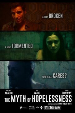 Миф о безнадёжности (2016)