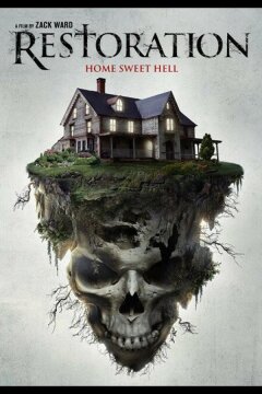 Перерождение (2016)