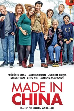 Из Китая с любовью (2019)