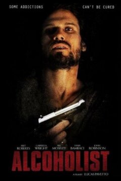Алкоголик (2016)