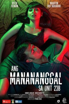 Женщина из квартиры 23B (2016)