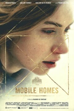 Мобильные дома (2017)