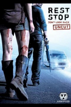 Остановка 2: Не оглядывайся назад (2008)