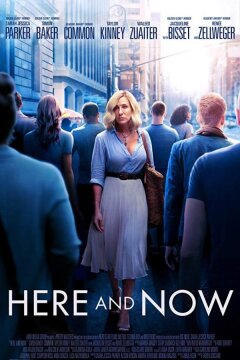 Лучший день моей жизни (2018)