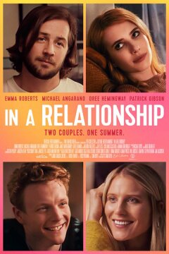 Статус: всё сложно / В отношениях (2018)