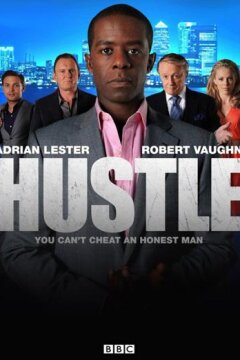 Виртуозы (2004)