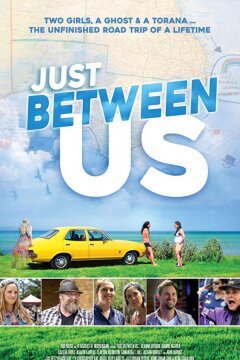 Между нами, девочками (2018)