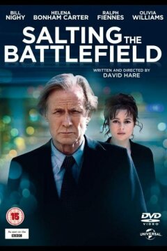 Солёное поле боя (2014)