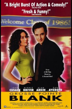 Убийство в Гросс-Пойнте (1997)