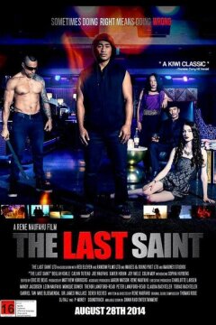 Последний праведник (2014)