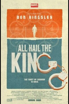 Короткометражка Marvel: Да здравствует король (2014)