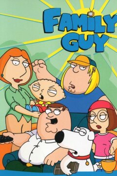 Гриффины (1999)