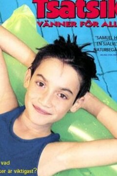 Цацики – друзья навсегда (2001)